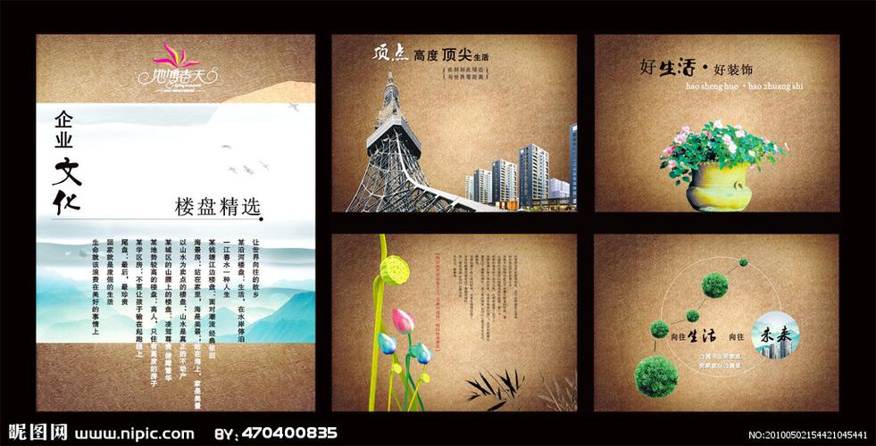 kaiyun官方网站:室内设计师分几种(室内设计师种类)