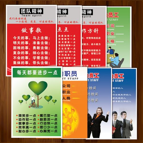 kaiyun官方网站:小型吸树叶机器(小型吸树叶机多少钱)