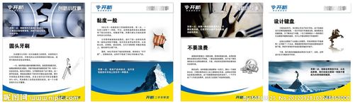 kaiyun官方网站:新款三一215(最新款三一215图片)