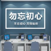 电子科kaiyun官方网站学与技术考公务员方向(电子科学与技术专业考公务员方向)
