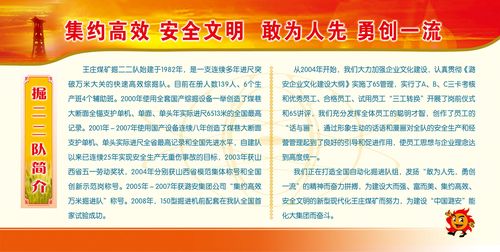 kaiyun官方网站:八年级物理全品电子版(全品作业本物理八年级电子版2023)