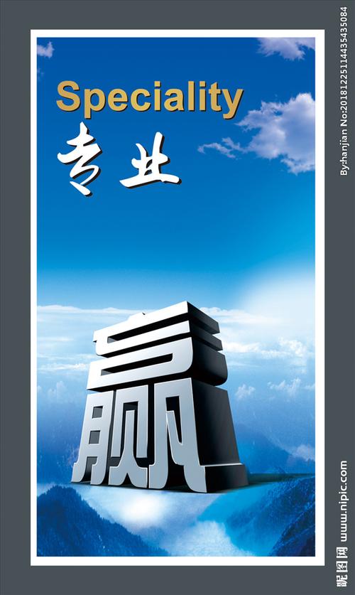 kaiyun官方网站:深圳光电公司招聘(深圳市光电公司)
