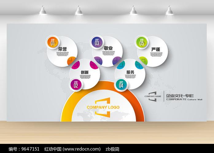 kaiyun官方网站:冠香源食品有限公司(贵州冠香源食品有限公司)