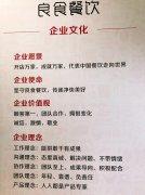 kaiyun官方网站:收割机被扣事件处理结果(收割机收费站事件)