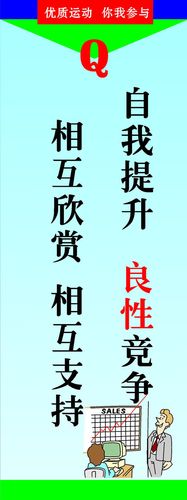 kaiyun官方网站:检修作业必须严格执行什么制度(设备检修必须执行什么制度)
