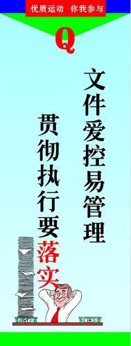 kaiyun官方网站:圆珠笔头事件(国产圆珠笔芯事件)