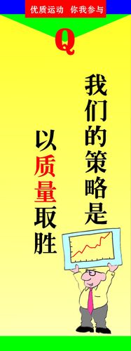 kaiyun官方网站:三力平衡原理(三力平衡示意图)