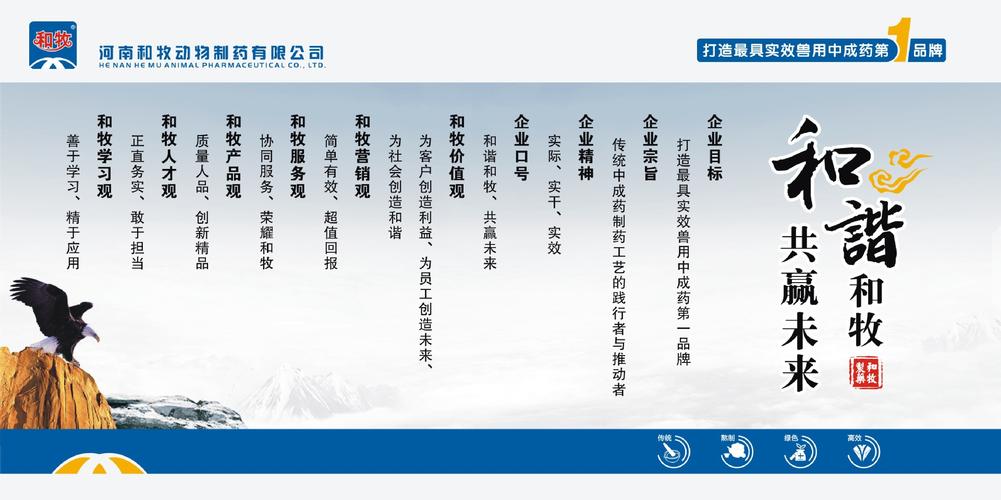 闭kaiyun官方网站式冷却塔厂家排名(冷却塔十大厂家排名)