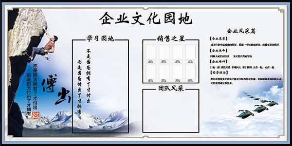 kaiyun官方网站:女娲补天原文合集(故事新编女娲补天原文)